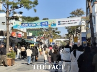  수원시, 행궁동 차 없는 거리…매주 토요일 운영