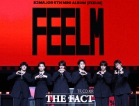  '82메이저'표 감성 힙합... 미니 5집 '필름' 발매 [TF사진관]