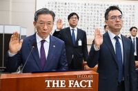  증인 선서하는 정성호-김성태-구자현 [포토]