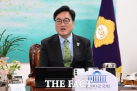  국힘 제외 6당, 3차 연석회의…禹 