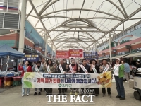  전남 함평군, 나비축제 '바가지 요금' 막는다