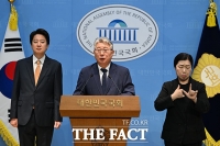  개혁신당 조응천 '경기지사' 출마...