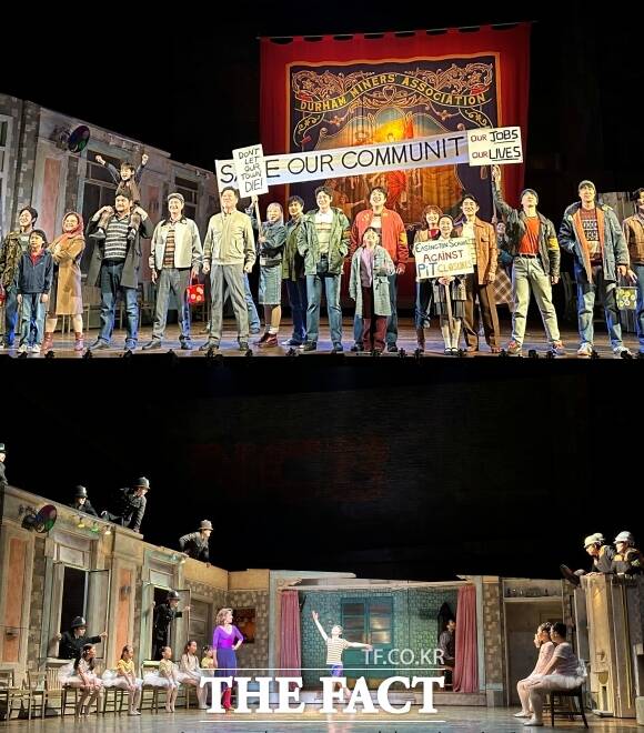 지난 12일 개막한 '빌리 엘리어트'는 오는 7월 26일까지 관람할 수 있다. /강신우 기자