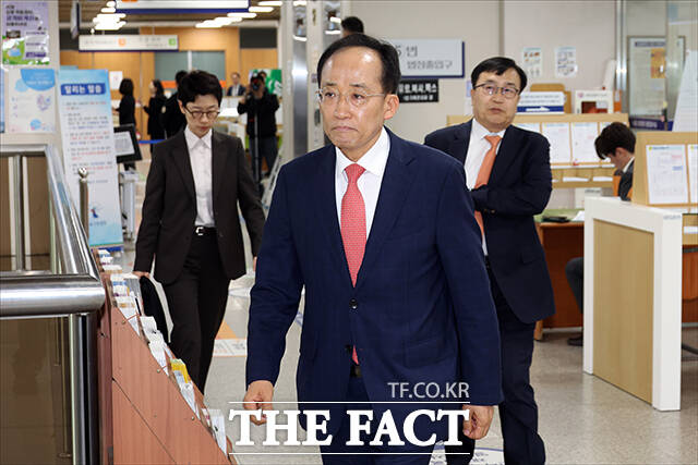 추경호 국민의힘 전 원내대표가 29일 오후 서울 서초구 서울중앙지방법원에서 열린 계엄 해제 표결 방해 혐의 관련 공판에 출석하고 있다. /박헌우 기자