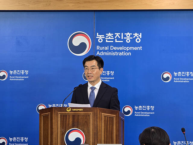 성제훈 국립농업과학원장은 29일 정부세종청사에서 열린 브리핑에서 