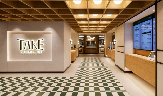 단체급식 업체인 아워홈이 뷔페 브래드인 '테이크(TAKE)'를 론칭하면서 외식사업에서의 보폭을 확대하고 있다. 식음료(F&B) 경쟁력과 품질을 바탕으로 고객들에 다가가겠다는 포석이다. /아워홈