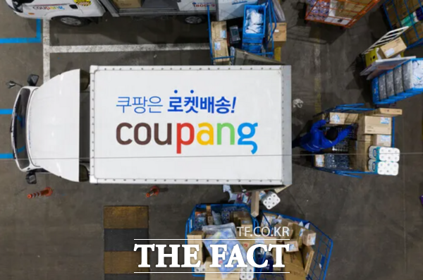 쿠팡이 공정거래위원회의 김범석 쿠팡Inc 의장 동일인(총수) 지정에 대해 행정소송을 통한 법적 대응 방침을 밝혔다. /쿠팡