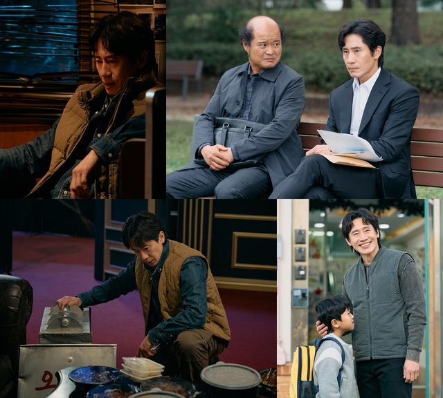 MBC 새 금토드라마 '오십프로' 제작진이 정호명으로 분한 신하균의 스틸을 공개했다. /MBC