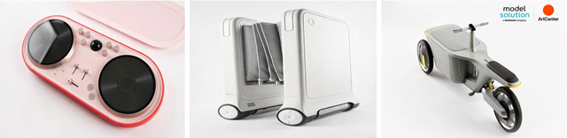 모델솔루션이 미국 ArtCenter와 산학협력을 진행했다. 사진은 프로젝트 끝에 최종 선정된 휴대용 DJ 컨트롤러 'DJ Deck', 자율주행 기반 쇼핑 카트 'Grocery Cart', 라스트마일 전기 자전거 'E-Bike' . /한국앤컴퍼니