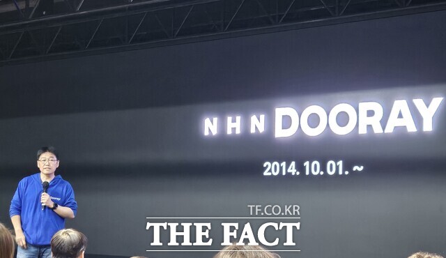 백창열 NHN두레이 대표가 28일 경기도 성남시 NHN 판교 사옥 '플레이뮤지엄'에서 AI에이전트 기반의 두레이 서비스를 설명하고 있다. /최문정 기자