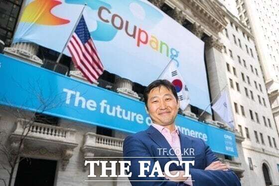 정거래위원회가 쿠팡의 동일인을 법인에서 김범석 쿠팡Inc 의장으로 변경했다. 2021년 쿠팡이 공시대상기업집단으로 지정된 이후 5년 만이다./쿠팡