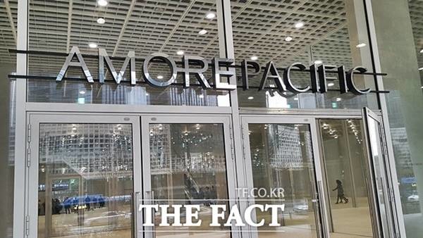 아모레퍼시픽그룹이 올해 1분기 영업이익 1378억원을 기록하며, 전년 대비 6.9% 증가했다고 29일 공시했다. /더팩트 DB