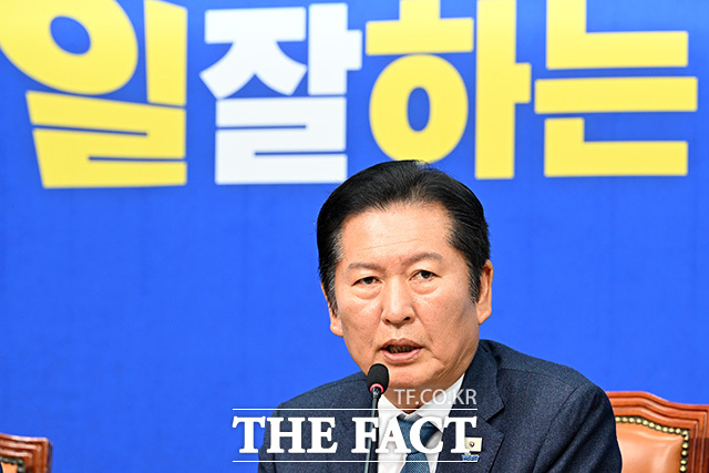 정청래 더불어민주당 대표가 29일 오전 서울 여의도 국회에서 열린 최고위원회의에서 모두발언을 하고 있다. /국회=남용희 기자