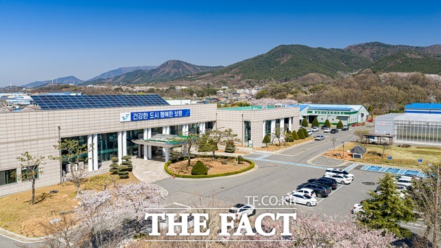 보령시 농업기술센터 전경. /보령시