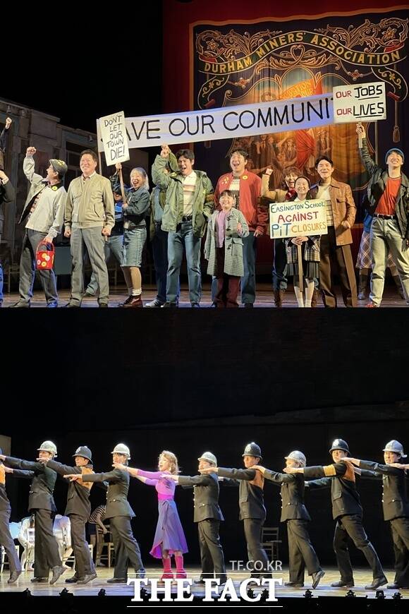 뮤지컬 '빌리 엘리어트'가 2005년 영국 빅토리아 팰리스 극장에서 초연된 후 5개 대륙 1,200만 관객을 모았다. /문채영 기자