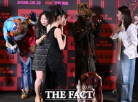  귀신 등장에 깜짝 놀란 '교생실습' 출연진 [TF사진관]