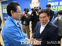  김영록 전남도지사 'ARS 먹통 2308건'…통합특별시장 경선 재조사 촉구