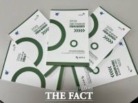  당진시, '지방세 길라잡이 책자' 740부 제작 배부