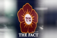  헌재, '파업에 군 대체인력 투입 위헌' 헌법소원 각하