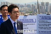  정원오의 부동산 정책 '신통기획을 넘어' [포토]