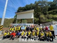  한국거래소, 홍천 후동마을서 농촌일손돕기…상생 행보 지속