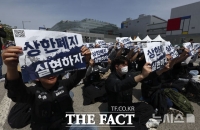  [취재석] 삼성전자 노조, 국민 눈높이 맞는 성과급 요구와 상생 방안 모색 필요