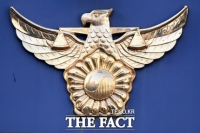  [단독] '성폭행 무혐의에 10대 사망' 법왜곡죄 사건 경기남부청이 수사