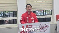  서철모 대전시 서구청장, 재선 도전 선언…