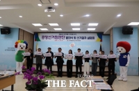  유권자 눈높이서…전북선거관리위, 공정선거참관단 운영