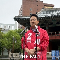  오세훈 '민주당 '한예종 광주 이전'…예술산업 몰이해'