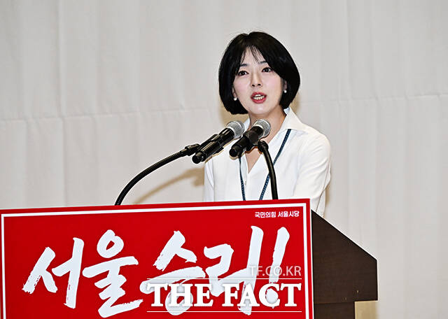 인사말 하는 배현진 서울시당위원장.