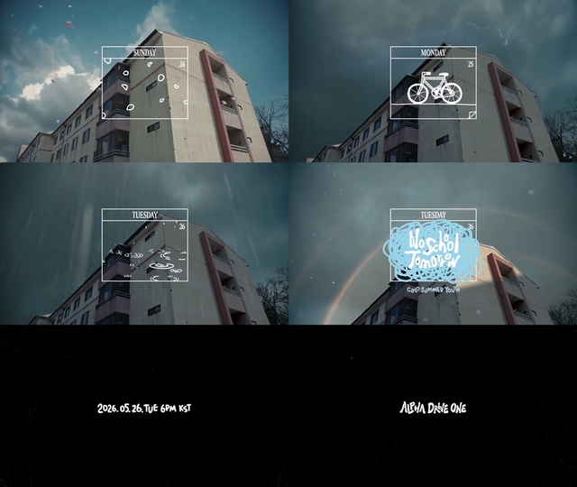 지난 1월 강렬한 출발을 알린 알파드라이브원은 쉼 없는 행보로 하나의 프로젝트처럼 이어지는 연간 활동을 예고했다. 사진은 컴백 시퀀스 영상 장면. /웨이크원