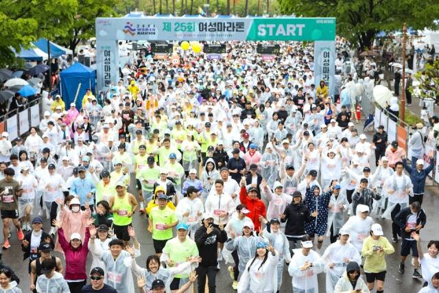 5월 2일 상암동 월드컵공원 평화광장 일대에서 '2026 여성마라톤 대회'가 열린다. /서울시