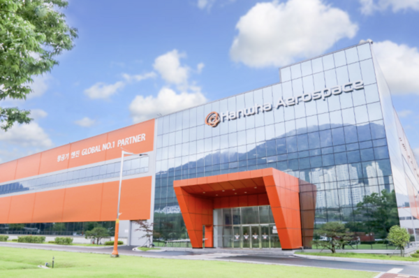 한화에어로스페이스가 30일 올 1분기 실적을 공시하며 항공우주 부문과 한화오션의 실적 호조가 성장을 이끌었다고 평가했다. /한화에어로스페이스