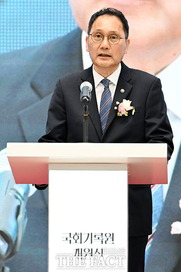 '국회기록원 개원식'