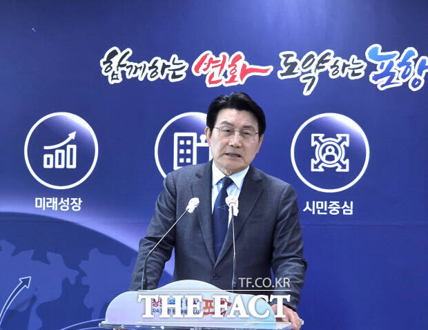 박승호 전 포항시장이 30일 6·3 지방선거 포항시장 무소속 출마를 선언했다. /박승호 캠프