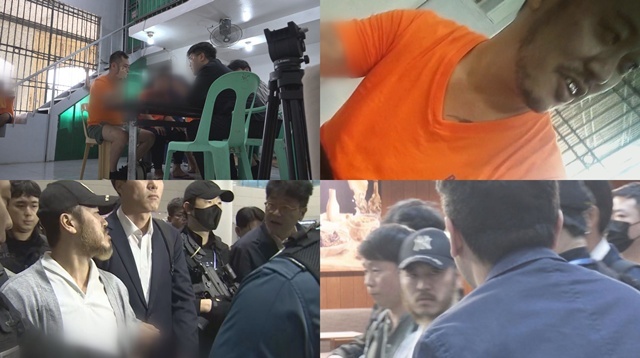 JTBC 제작진이 특집 범죄 다큐멘터리 '악마가 말한다. 박왕열'의 스틸을 공개했다. /JTBC