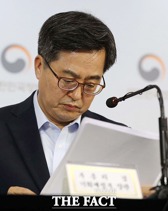 김동연 경기도지사. /남용희 기자