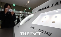  삼성전자 '올해 HBM 매출, 전년 대비 3배 이상 대폭 증가'