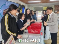  고양 일산동중, '학교와 함께하는 자원순환의 날' 첫 행사 개최