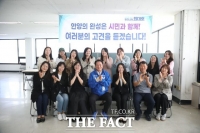  최대호 안양시장 후보, 학부모·건축계·재건축단체와 '현장 소통'