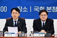  천준호 '尹 조작 기소는 국가폭력 범죄'…특검법 발의 예고