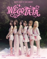  키라스, 5월 30일 데뷔 1주년 팬콘서트 개최