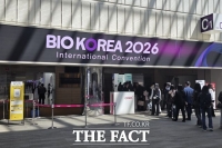  '바이오 코리아 2026' 성료…K-바이오, 기술·협력으로 글로벌 존재감