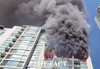  의왕시 내손동 아파트 화재…1명 사망·4명 경상