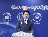  박승호 전 포항시장, 무소속 출마 선언…국민의힘 공천 '사천·막천' 규정