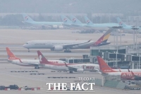  고유가 직격탄 맞은 항공업계…'역대 최대' 유류할증료에 부담 가중