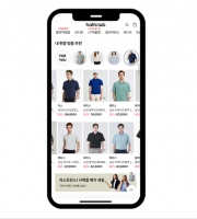  LF 트라이씨클, AI 기반 추천 시스템으로 고객 불편 최소화