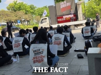  LG전자 사무직원 노조 거리로…