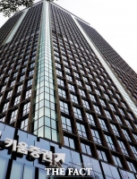  키움증권, 1분기 영업익 6212억…전년대비 91% 증가